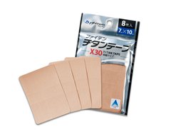 Titanium Tape X30 Pre-Cut (8 pack)