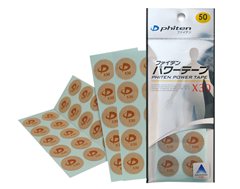 Power Tape X30 Discs - 50 pack