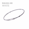 Rakuwa X50 Necklace (Titanium White)