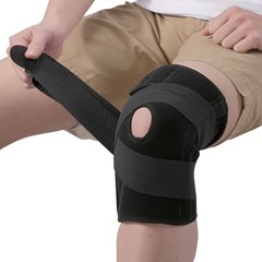 Knee Support Hard Type - Adjustable