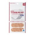 Titanium Aid Tape X30 20 Pack