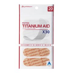 Titanium Aid Tape X30 20 Pack